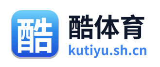 酷体育
